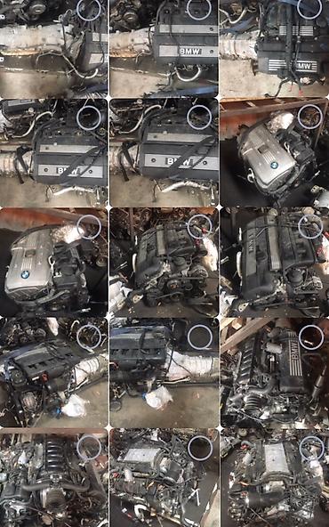 Другие детали кузова: Бмв Х5 Подкрыл в оригинале. ЗАПЧАСТИ НА БМВ — 22