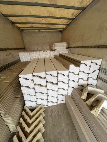 Ağlay: Termo aqıay Zavod məhsulu 100% keyfiyyət ust və dizayner xidməti Butun — 25