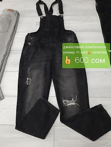 Другая женская одежда: Женский плащ-тренч HKB Design collection. - Цвет: бежевый с — 12