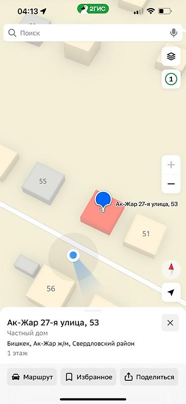 Продажа коттеджей и домов: Продаю дом г Бишкек свердловский район ж/м Ак-жар at lalafo.kg — 6 Продажа коттеджей и домов: Продаю дом г Бишкек свердловский район ж/м Ак-жар — 6