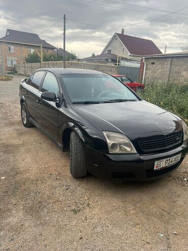 машина тесла: Opel Vectra: 2002 г., 2.2 л, Автомат, Бензин, Седан