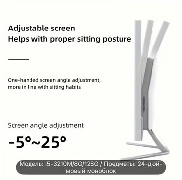 Настольные ПК и рабочие станции: Компьютер, ОЗУ 8 ГБ, Для работы, учебы, Б/у, Intel Core i5, Встроенная видеокарта, SSD — 2