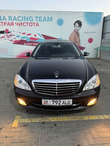 мерс газ бензин: Mercedes-Benz S-Class: 2008 г., 3.5 л, Автомат, Бензин, Седан