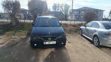 Honda: Минивэн/универсал с просторным салоном и развитыми возможностями — 9