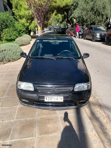 Citroen: Citroen Saxo: 1.4 l. | 1998 έ. 154000 km. Χάτσμπακ — 3