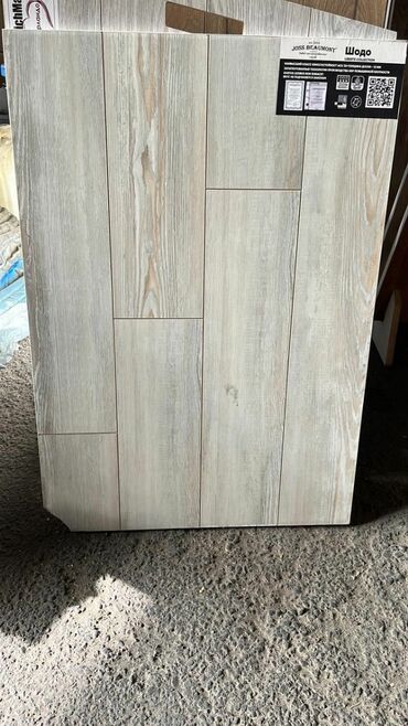 zal ucun asma tavanlar: Taxta fakturalı keramika plitə – JOSS BEAUMONT, Liberty Collection at lalafo.az zal ucun asma tavanlar: Taxta fakturalı keramika plitə – JOSS BEAUMONT, Liberty Collection