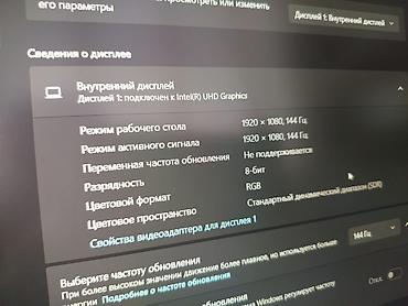 Ноутбуки Acer: Игровой, Б/у, Intel Core i5 — 10