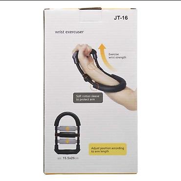 №: 5929 Məhsulun adı: Espander JT-16 Black Brend: No Brand Kateqoriya lalafo.az -da №: 5929 Məhsulun adı: Espander JT-16 Black Brend: No Brand Kateqoriya