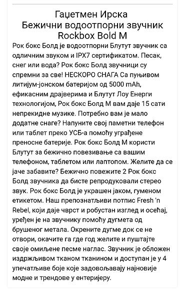 Zvučnici i stereo sistemi: ORIGINAL SVETSKI POZNATI BREND PRENOSIVIH BEŽIČNIH ZVUČNIKA!!! — 5