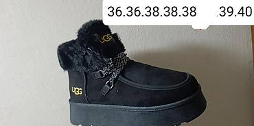 Gležnjače: 2200 dinara 
Cipele,cizme
mn — 8