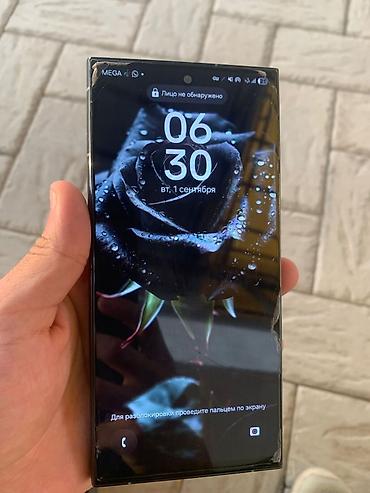 игры на сони 2: Samsung Galaxy S22 Ultra, Б/у, 256 ГБ, цвет - Черный, 1 SIM — 3
