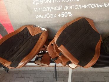 Другие комплектующие: Другие комплектующие