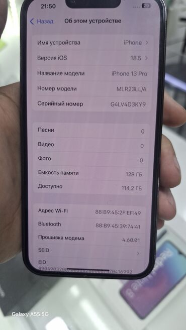 чехол для редми 9 с: IPhone 13 Pro, Б/у, 128 ГБ, Защитное стекло, Чехол, В рассрочку, 80 %
