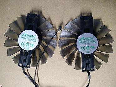 Системы охлаждения: Система охлаждения, Новый, Кулер — 8