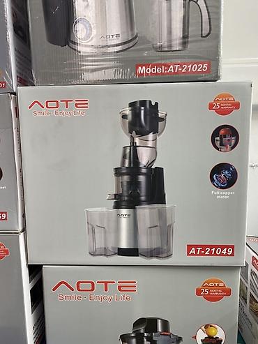 Соковыжималка шнековая AOTE AT-21049 - Новая система медленного