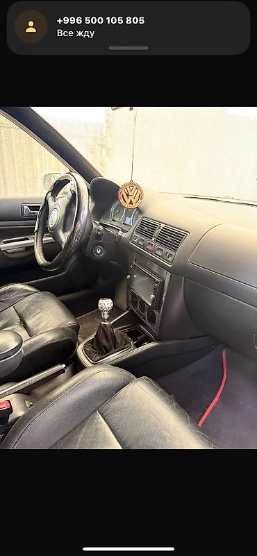 wolksvagen vento: Volkswagen Golf: 2003 г., 2 л, Механика, Бензин, Хэтчбэк — 6