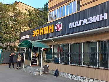 Размещение рекламы: Наклейки, Вывески, Лайтбоксы, Монтаж, Демонтаж, Разработка дизайна — 4