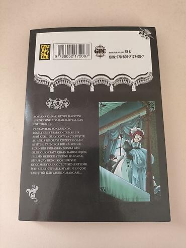 Книги и журналы: Məhsul: “Kara Kahya” (Black Butler) manga – III cild Müəllif: Yana — 2