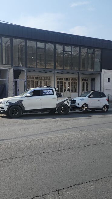 Услуги эвакуатора: С лебедкой, С частичной погрузкой — 2