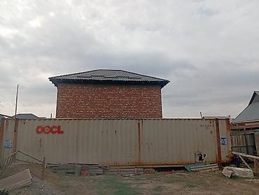 Морской контейнер OOCL High Cube 45 футов - Тип: сухогрузный