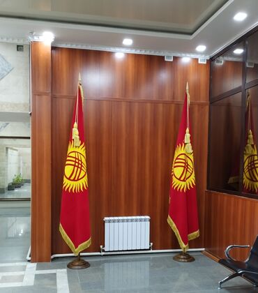 купить герб кыргызстана в Кыргызстан | Куплю дом: Флаг Герб Кыргызской Республики в комплекте для организаций в