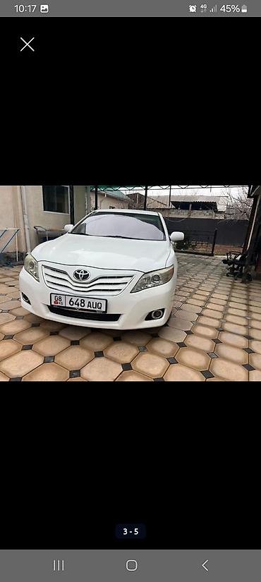 camry 45 цена: Toyota Camry: 2010 г., Автомат, Бензин, Седан — 4