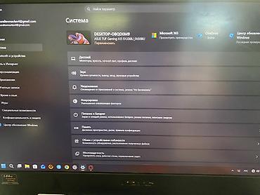 intel arc b580: Игровой ноутбук ASUS TUF Gaming (серия A15) Характеристики и — 5