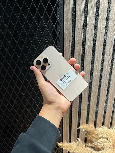 IPhone 15 Pro, Б/у, 128 ГБ, Natural Titanium, В рассрочку, 92 %
