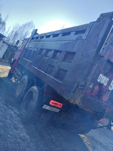 Грузовики: Грузовик, Howo, Стандарт, 4 т — 11