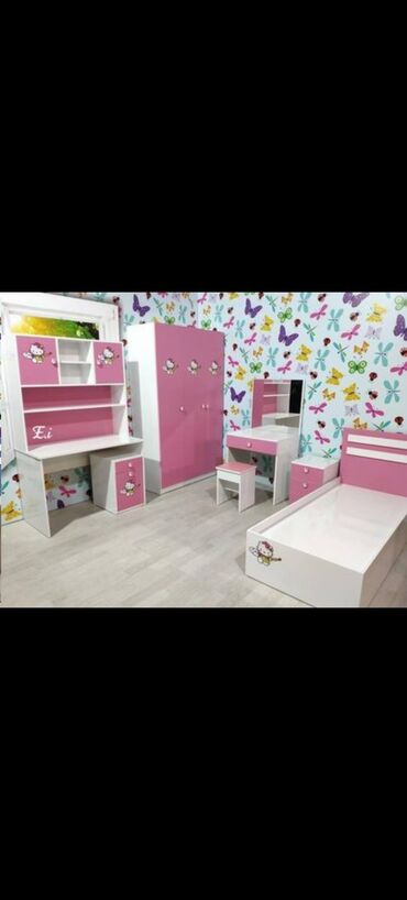 Uşaq və gənc otağı üçün dəstlər: Uşaq və gənc otağı üçün dəstlər — 12