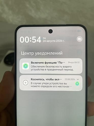 nokia n91: Vivo X200, Б/у, 512 ГБ, цвет - Белый, 2 SIM — 5
