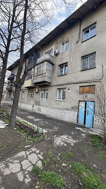 Продажа квартир: 2 комнаты, 43 м², Хрущевка, 2 этаж, Косметический ремонт — 14