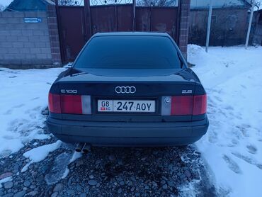 я ищу ауди: Audi S4: 1993 г., 2.6 л, Механика, Бензин, Седан