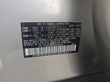 Subaru: Subaru Outback: 2019 г., 2.5 л, Вариатор, Бензин, Кроссовер — 8