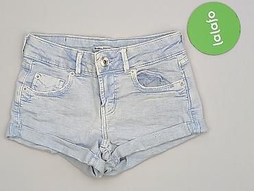 dresy oversize bershka: Bershka, Szorty damskie, rozmiar 2XS — 2