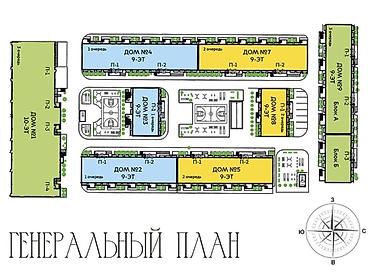 90000: 2 комнаты, 80 м², Технопарк Элитка, 1 этаж, ПСО (под самоотделку) — 3