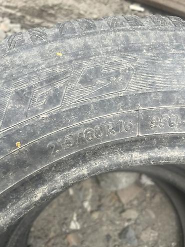 Зимние шины 215/60 R16 По 1000с за каждый - Размер: 215/60 R16