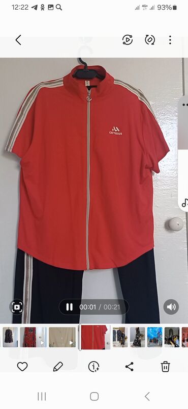 платье для бальных танцев: Күнүмдүк көйнөк, Италия, 7XL (EU 54)