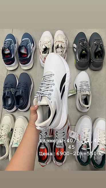 8900: Кроссовки Reebok — разные модели и расцветки (беговые/лайфстайл). На — 7
