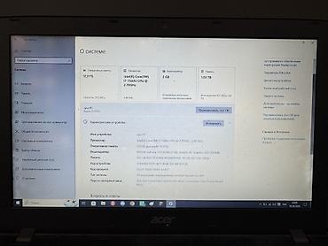 Ноутбуки Acer: Ноутбук Acer Основные характеристики: - Экран матовый — 3