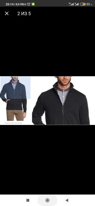 Толстовки: Толстовка s.Oliver Мужская толстовка s'oliver 100 % - х/б — 13