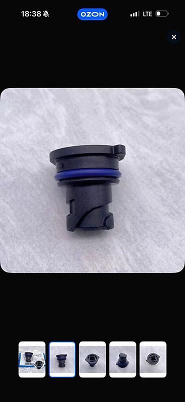 smart tag: Клапан двигателя Chevrolet Новый, Оригинал, Китай — 3