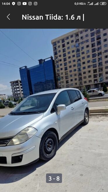 nissan versa: Запчасти Ниссан - Tiiga Тиида - Верса Versa - 2006 г -