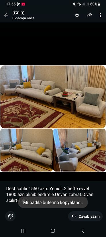 диски на лексус лх 570: Künc divan
