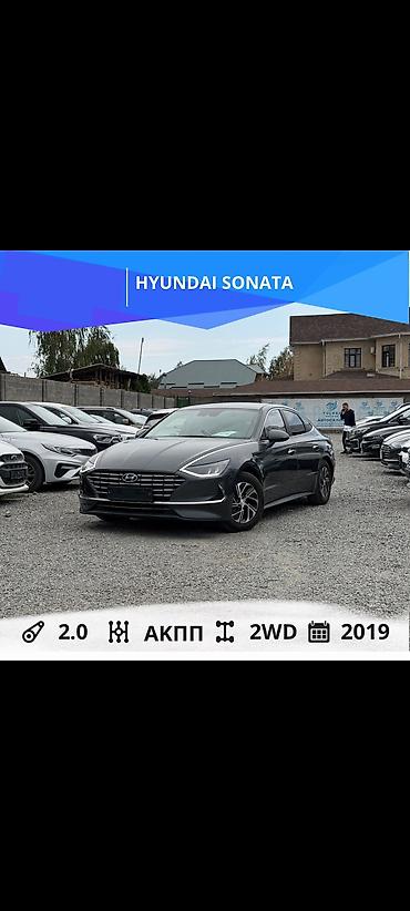 Hyundai Sonata: 2019 г., 2 л, Автомат, Гибрид, Седан lalafo.kg да Hyundai Sonata: 2019 г., 2 л, Автомат, Гибрид, Седан