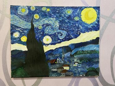 светильник звездное небо: Репродукция «Звездная Ночь», написана маслом, холст 40х50