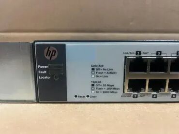 Modemi, ruteri i mrežni uređaji: *** SUPER AKCIJA *** #2065 Kvalitetan switch - HP 1810-24G (J9803A); — 10