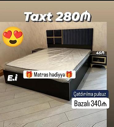 bazalı taxt: İkinəfərlik çarpayı, Yeni — 1