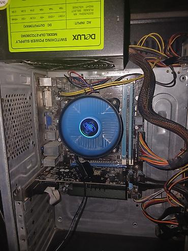 msi pro b660ma ddr4: Компьютер для офиса и учёбы Характеристики: Процессор- i3-3240 — 5