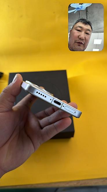 g vill g2000 характеристики: Vivo X200 Pro mini, Б/у, 256 ГБ, 2 SIM — 9